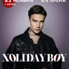 XOLIDAYBOY