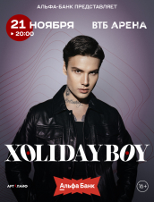 XOLIDAYBOY