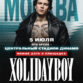 Xolidayboy