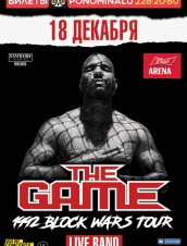 (RU) The Game в Москве !