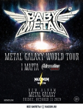 (RU) Babymetal