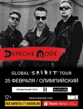 (RU) Depeche Mode