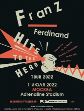 (RU) Franz Ferdinand