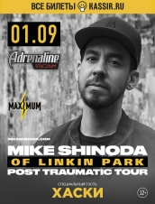 (RU) Mike Shinoda of Linkin Park