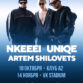 nkeeei, uniqe и ARTEM SHILOVETS