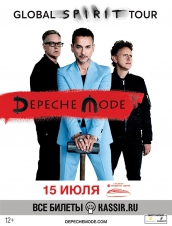 (RU) Depeche Mode