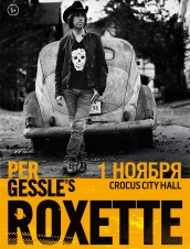 (RU) Roxette (Per Gessle)