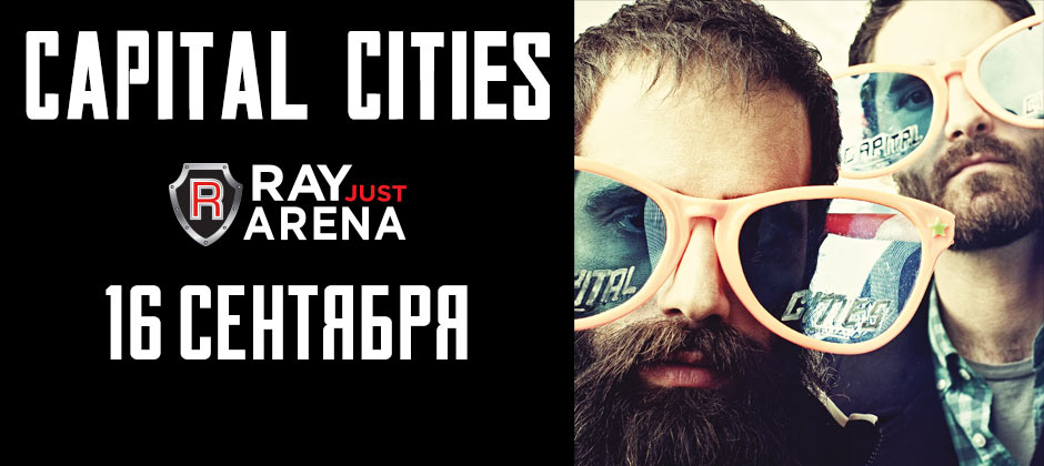 Capital Cities