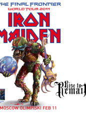 (RU) Iron Maiden