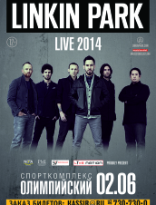 Linkin Park