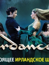 Ирландское шоу “RIVERDANCE”