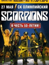 Scorpions