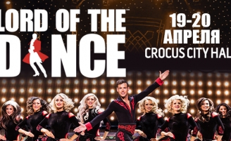 Легендарное ирландское шоу Lord of the Dance возвращается в Россию
