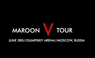 Джеймс Валентайн приглашает всех концерт группы в Москве